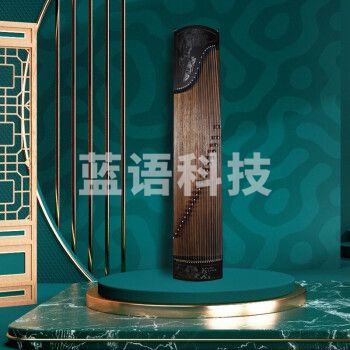 星海8811SJ-2 古筝初学入门专业演奏古筝乐器 山居秋瞑