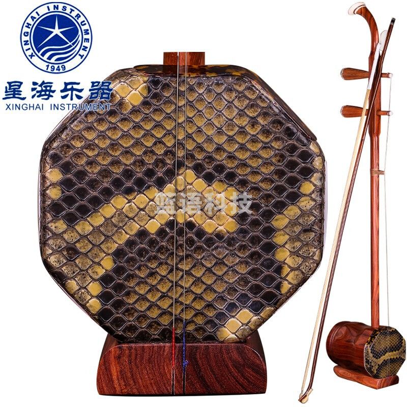 星海8713 中胡 入门中胡初学考级专业演奏