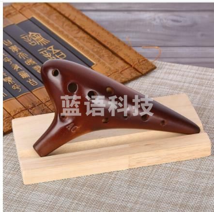 哈曼顿 HAMDUN 陶笛12孔熏烧中音C调 专业演奏笛十二孔AC 初学演奏配全套专业配件