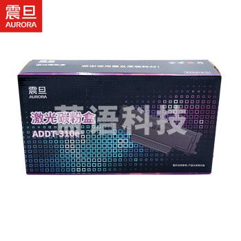 震旦激光碳粉盒(ADDT-310E)黑色/1500页 AD310PDN/MC/AD316MWA/336MWA/AD330MWC系列