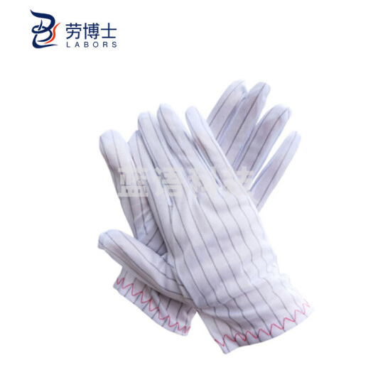 劳博士 尼龙手套 PU涂指浸胶涂层点塑手套防静电防滑 红色锁边 条纹红边防静电 L-10双