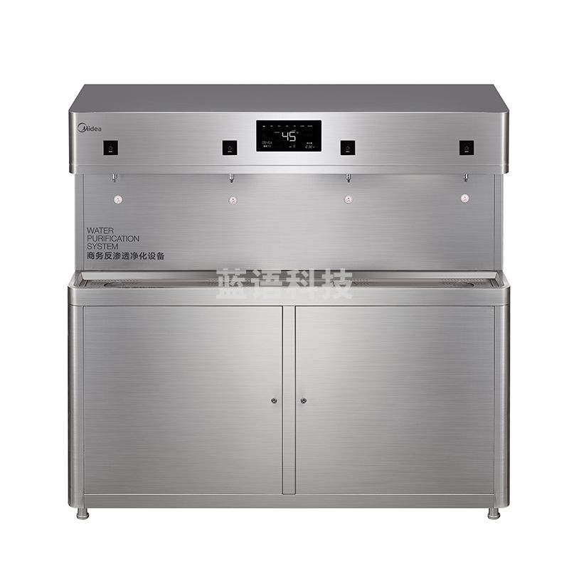 美的（Midea）净饮四龙头加热一体机 学校宿舍机场食堂适用 ZRO1628-H4（R80）