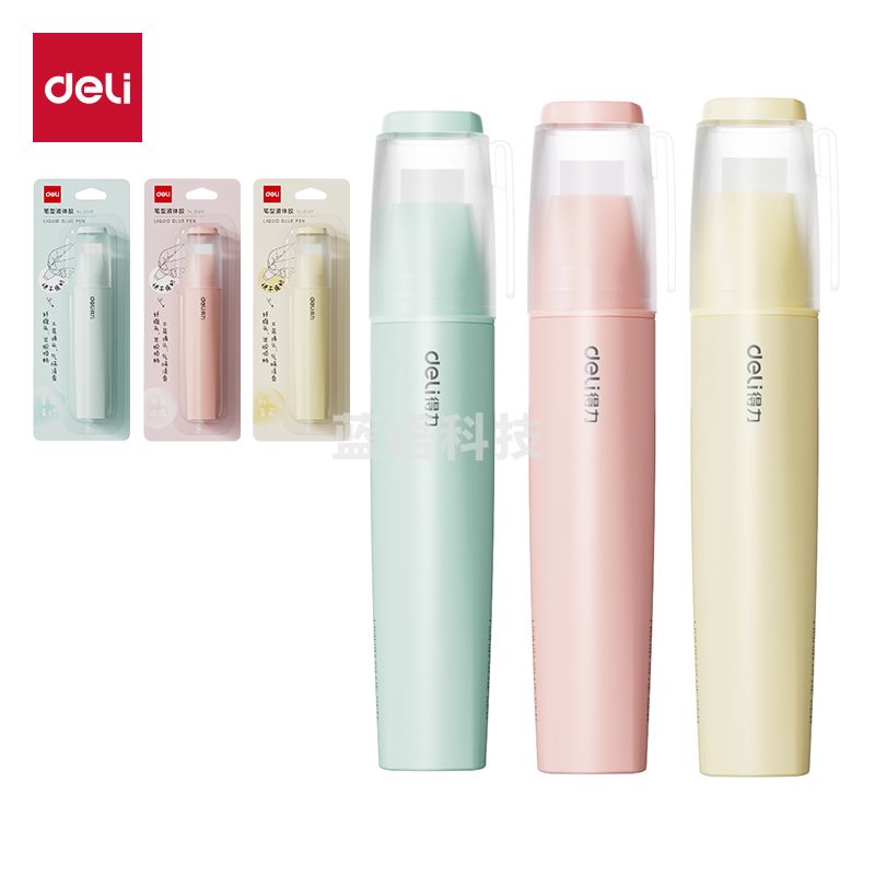 得力JS137笔型液体胶ACR(混)(20ml*1支/卡)