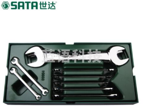 世达（SATA）工具托组套-10件双开口扳手及两用扳手  09904