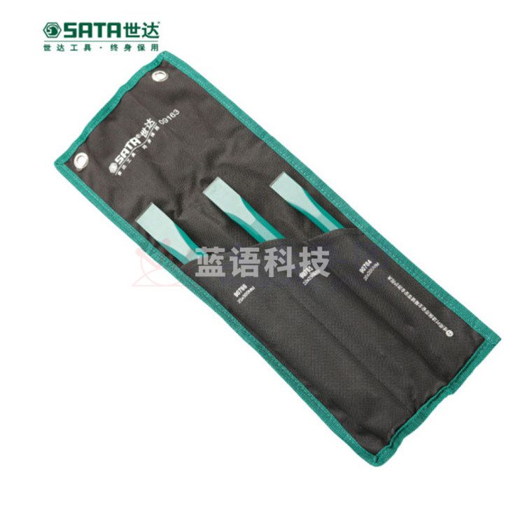 世达（SATA) 09163 3件套扁凿