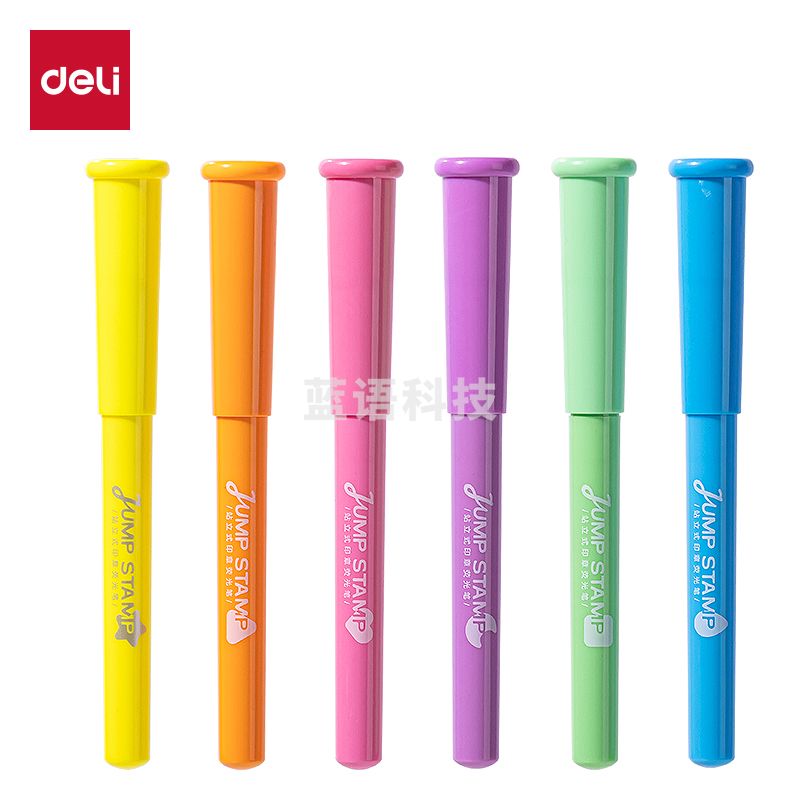 得力SK450印印酱抗晕染荧光笔缤纷色系(混)(6支/盒)