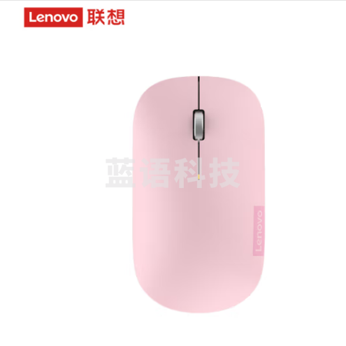 联想（Lenovo）无线鼠标轻音鼠标 Air Handle轻音无线鼠标 便携办公鼠标 樱花粉