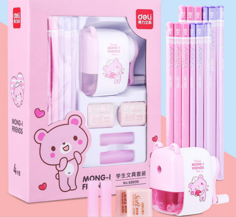 得力68896学生文具套装 握笔器铅笔橡皮擦削笔机套装 粉色（套）