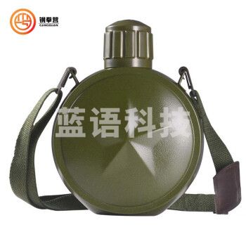 钢拳营 行军水壶 户外大容量双层保温内外304不锈钢杯便携军迷训水杯野外五角星水壶 800ML