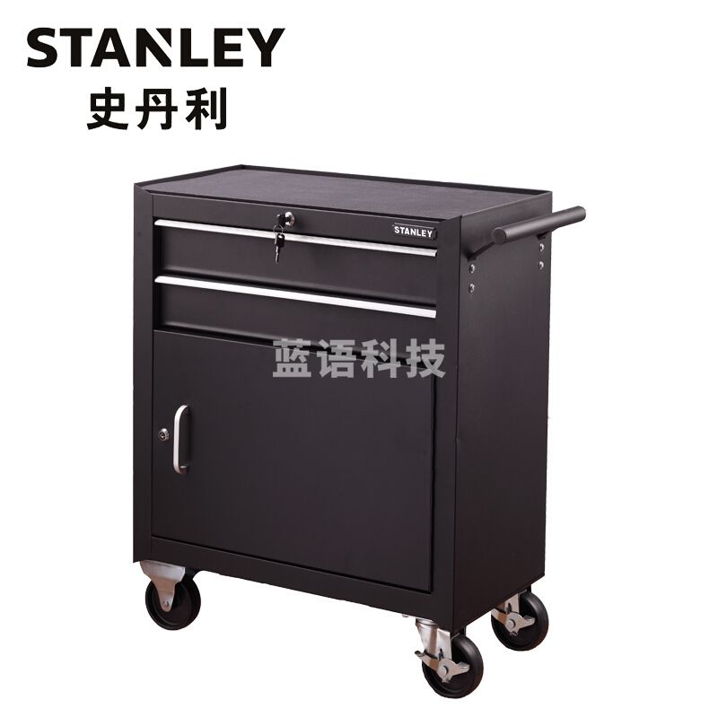 史丹利(Stanley) 94-540-2-23 2抽屉带门工具车
