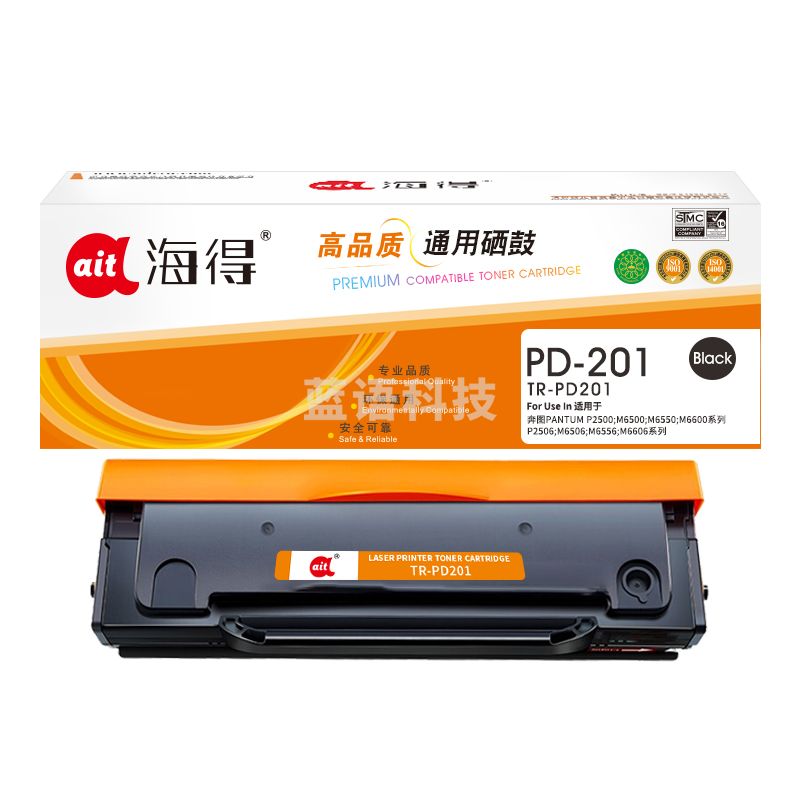 鼓粉盒 海得TR-PD201硒鼓适用奔图PANTUM P2500 M6500 M6550 M6600系列 P2506 M6506系列