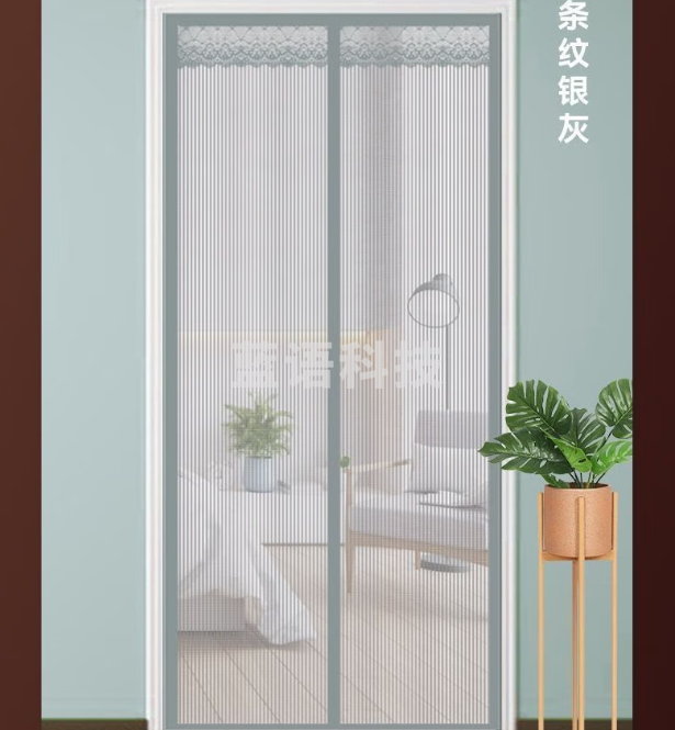 魔术贴防蚊门帘磁性纱门 免打孔加密磁块 银灰金刚网+魔术贴 宽110*高200