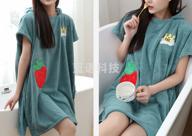 沐凡 可穿浴巾 珊瑚绒浴袍斗篷 绿色95*80cm