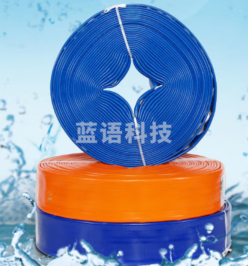 涂塑水带 1寸2寸2.5寸3寸4寸农用水带灌溉高压涂塑软管pvc园林喷灌浇地耐磨 3寸优级20米