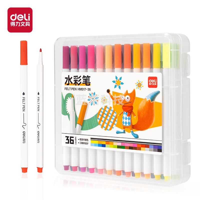 得力HM517-36_PP盒装细三角拉杆水彩笔(混)(36色/盒)