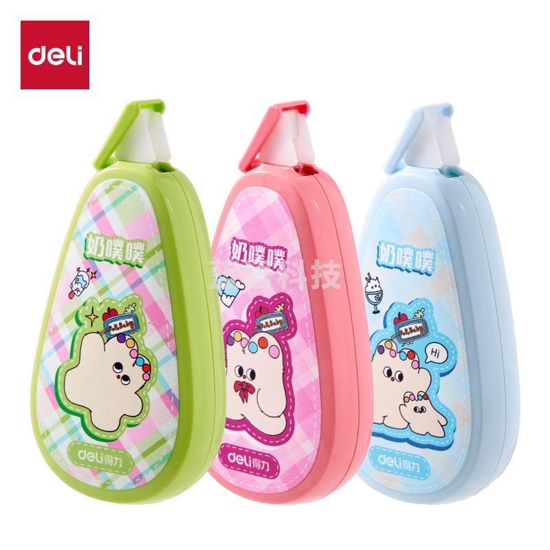 得力V016A奶噗噗基础款修正带5mm*20m修正带(混色)(个)