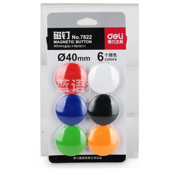 得力 7822磁钉Ф40mm 单位：卡