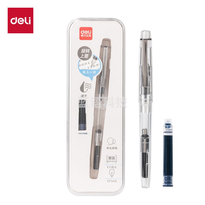 得力SF545速干学生钢笔EF明尖(墨蓝)(1笔+1吸墨器+1墨囊/盒)