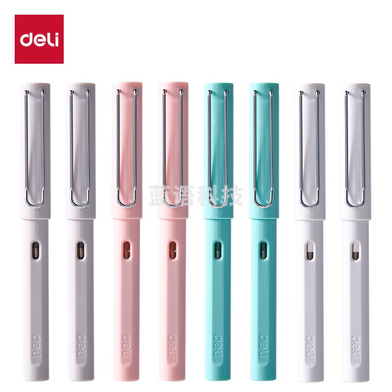 得力S5-12学生钢笔EF明尖(混)(支)