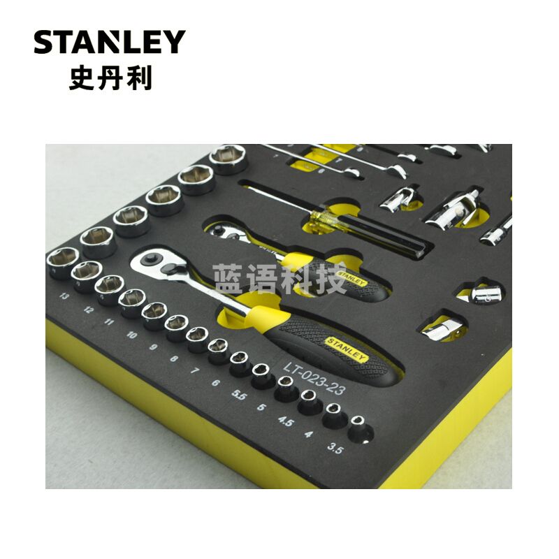 史丹利(Stanley) LT-023-23 36件套6.3,10MM系列公制工具托