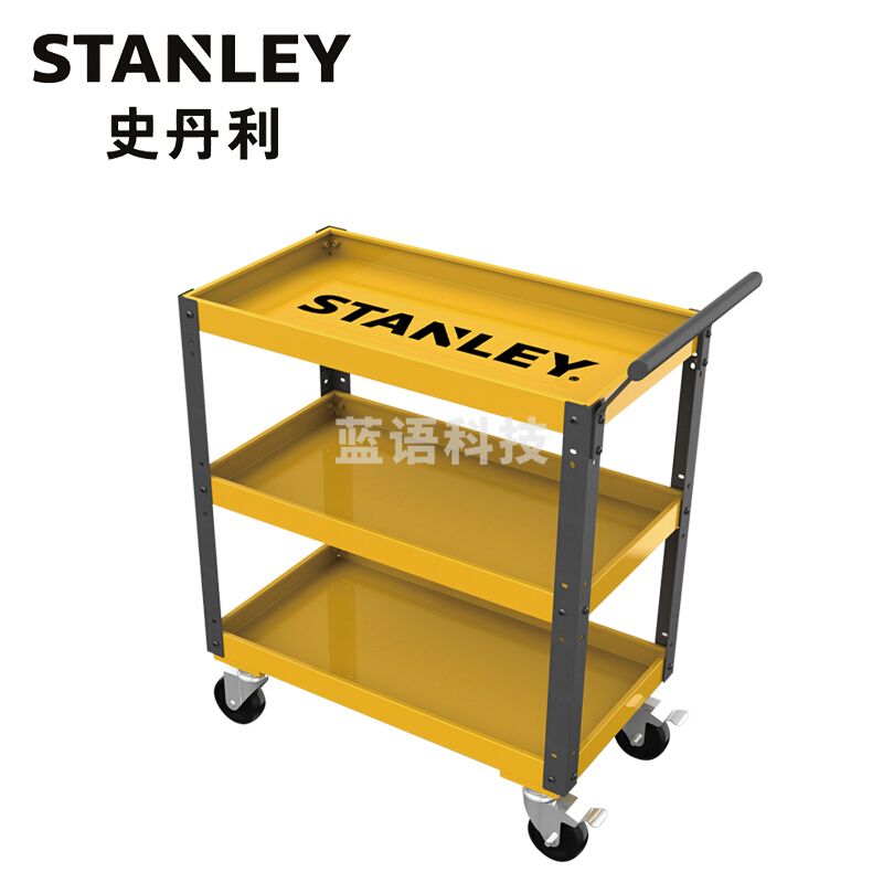 史丹利(Stanley) STST73834-8-23 3格单抽屉工具推车