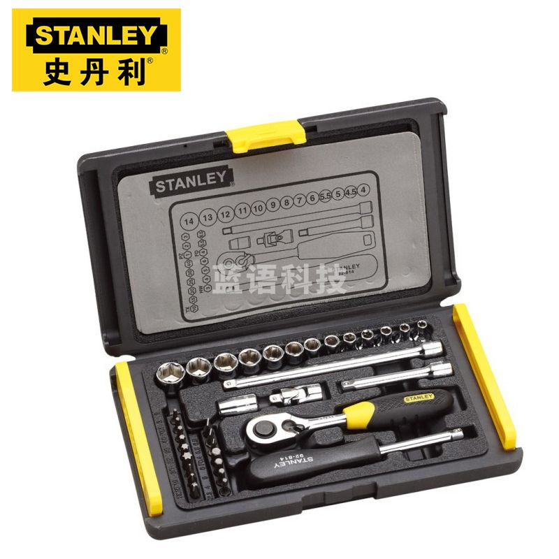 史丹利 94-691-22 35件套6.3mm系列公制套筒组套 (计价单位：套）