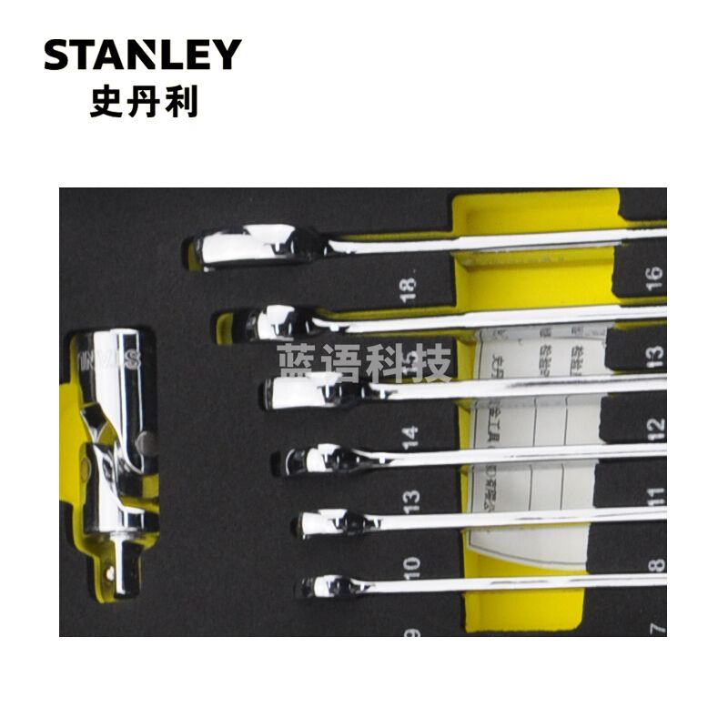 史丹利(Stanley) LT-024-23 28件套12.5MM系列公制工具托