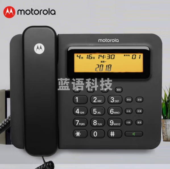 摩托罗拉（Motorola）CT800RC 连接电脑录音电话机 固定座机办公家用