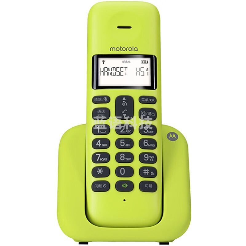 摩托罗拉/MotorolaT301C数字无绳电话机无线座机 大屏幕白色背光 清晰免提 家用办公单机 （柠檬色）