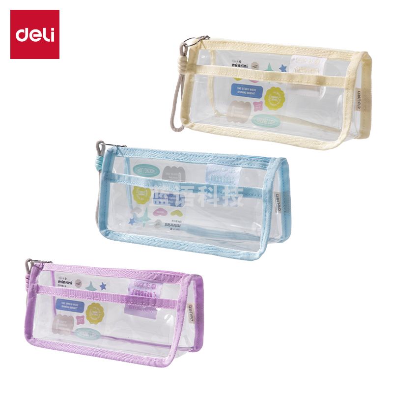 得力BC396觅光系列三角包笔袋(混)(个)