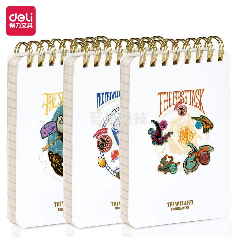 得力GLP98100 哈利波特PP螺旋本(哈利波特)(本)