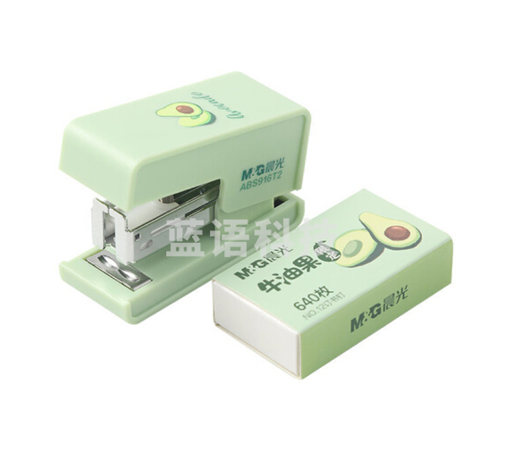 晨光ABS916T2 牛油果12号订书器套装