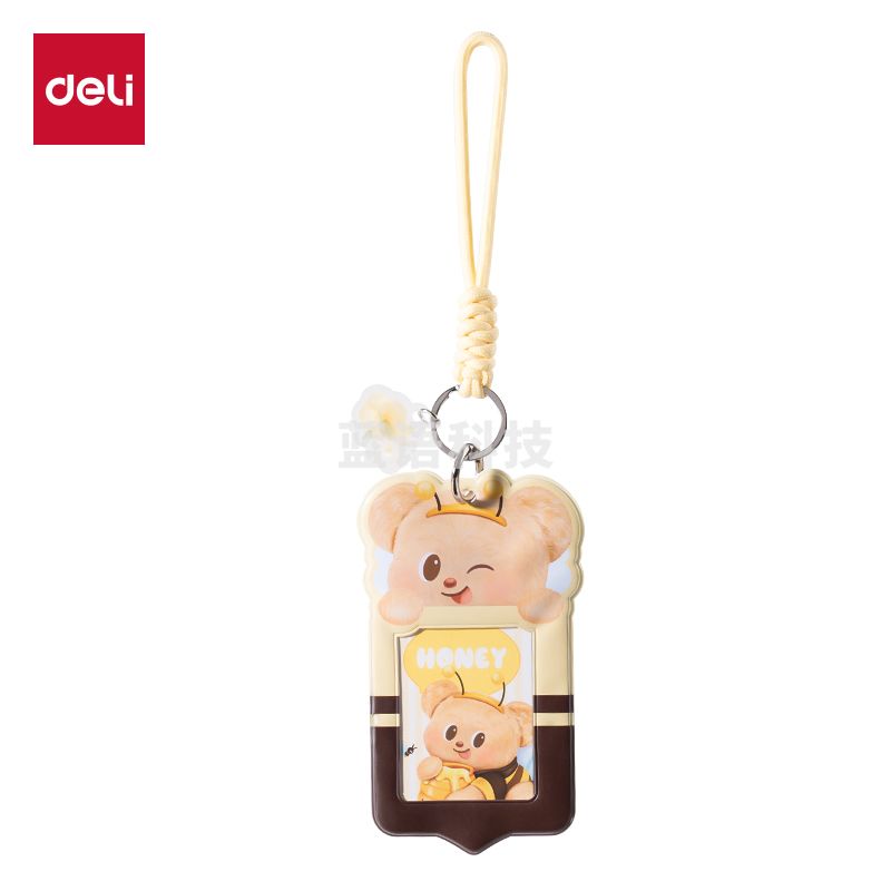 得力HY133_PVC泡棉黄油小熊证件卡(黄色)(包)