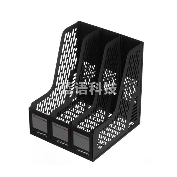 晨光ADMN4397普惠型三联文件框（黑）