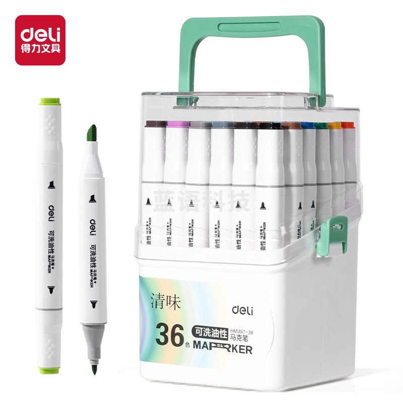 得力HM357-36_PC筒装粗方杆清味酒精马克笔(混)(36色/筒)