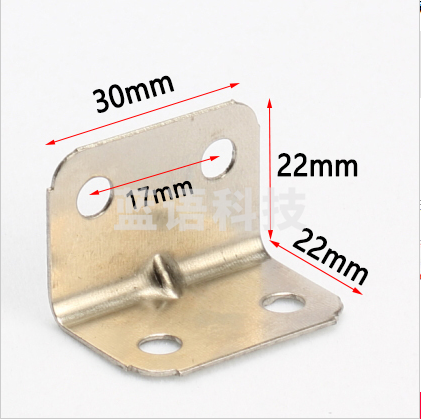 角码90度直角加固定角铁L型角铁多孔直角五金件 20只