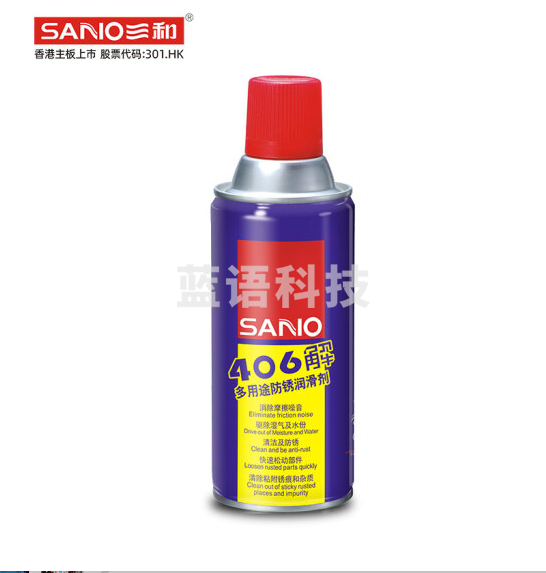 三和（SANVO） H310 防锈润滑剂螺丝松动剂 金属机械铰链除锈剂406解 400ml
