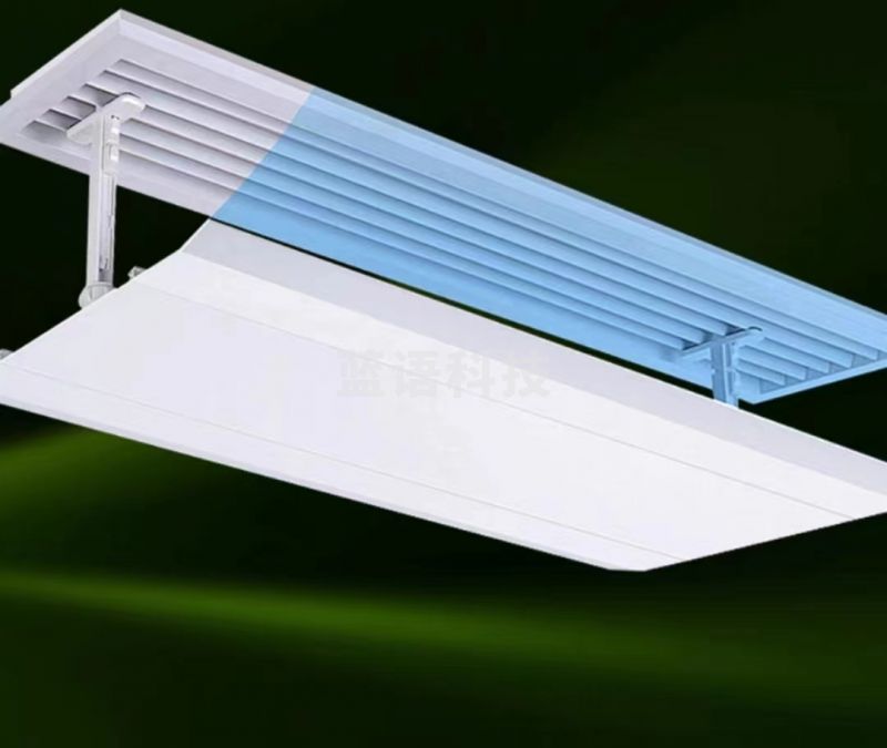 中央空调挡板(顶侧可选)60cm