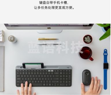 罗技(Logitech)K580键盘无线蓝牙超薄静音轻音键盘办公电脑键盘手机Mac平板ipad键盘 键鼠套装-星空灰【K580+鹅卵石鼠标】