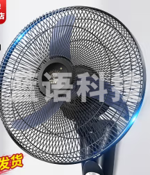 壁扇，摇头扇，图片仅供参考，下单前务必咨询参数