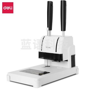 得力(deli)T505 财务装订机 财务凭证装订机 BG.894