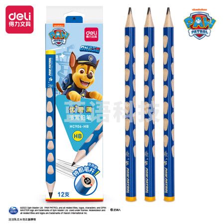得力(deli)HC906 HB洞洞笔汪汪队铅笔 三角杆特粗 12支/盒装
