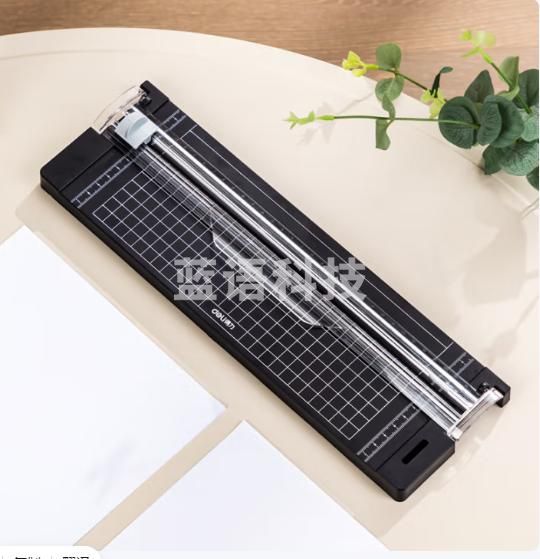得力小型裁纸刀 裁剪器手工 黑
