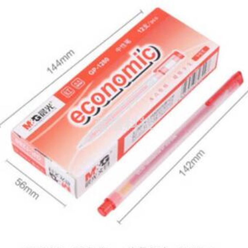 晨光 M＆G 拔帽中性笔 GP-1280 0.5mm (红色) 12支/盒 (替芯：MG6139)