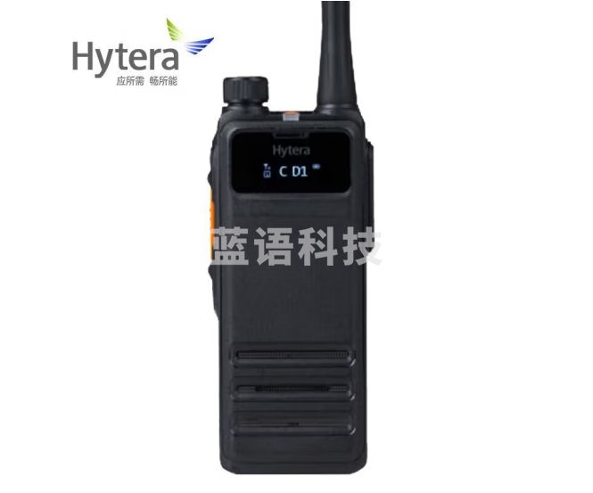 海能达（Hytera）HP700 专业数字防爆对讲机新一代专业防爆手台