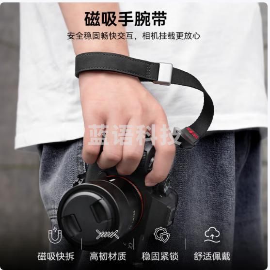 TELESIN(泰迅)磁吸相机腕带 手腕带微单手机通用手绳大疆gopro运动相机挂绳 磁吸快拆挂扣绳