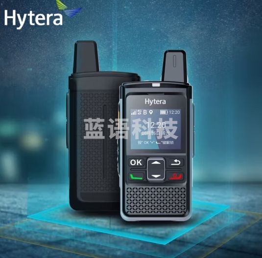海能达（Hytera）PNC370SE 对讲机 公网对讲机 5000公里远距离通话 4G全网通