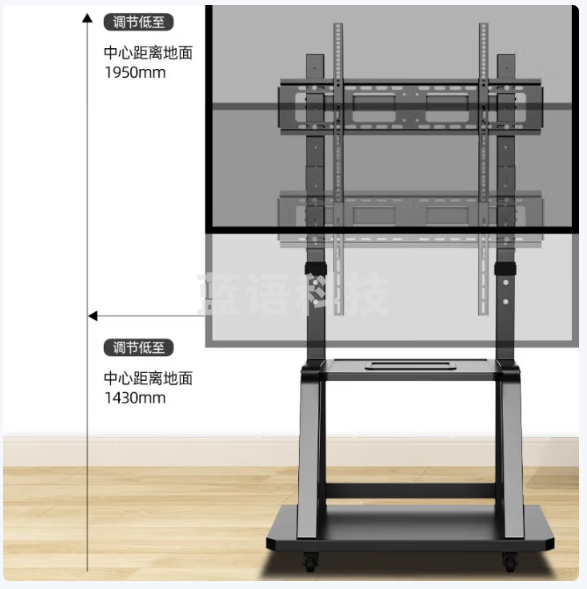 贝石移动电视支架(60-120英寸)通用落地电视挂架电视推车 视频会议显示屏移动落地电视支架 无上托