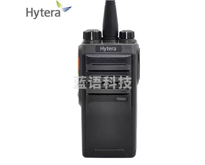 海能达（Hytera）TD520 数字对讲机专业商用大功率远距离对讲机