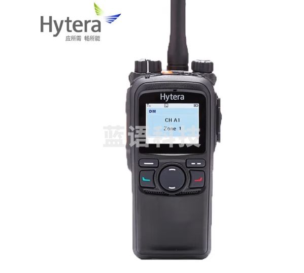 海能达（Hytera）PD750Ex 专业防爆对讲机 IIB等级防爆对讲机 石油化工行业手台